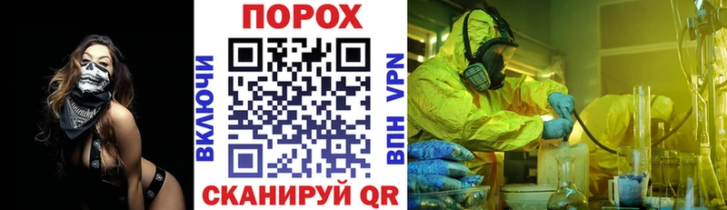 Купить где  Стрежевой  Amphetamine Premium 