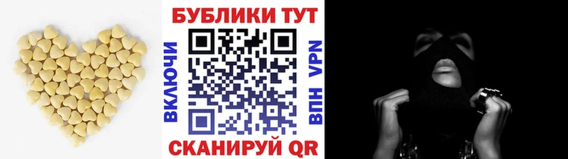 Купить где  Стрежевой  Экстази Philipp Plein 