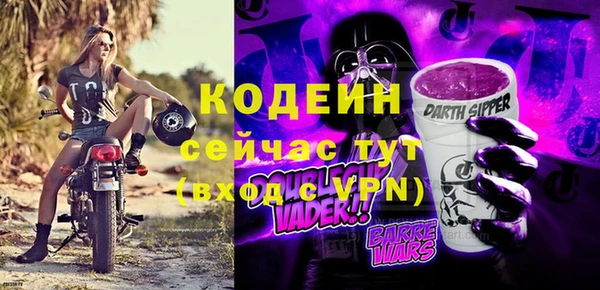 мяу мяу мука Краснотурьинск