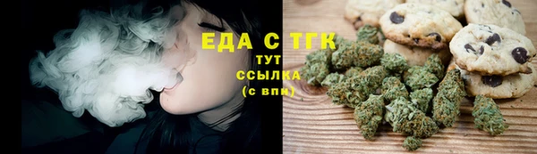 мяу мяу мука Краснотурьинск
