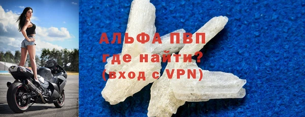 мяу мяу мука Краснотурьинск