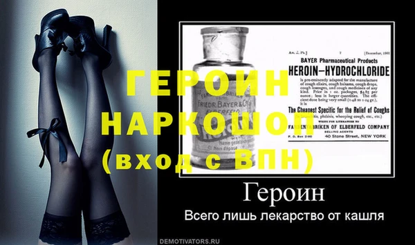 мяу мяу мука Краснотурьинск