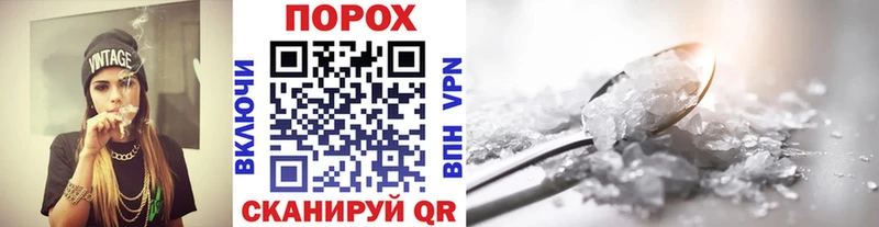 Метамфетамин кристалл  Купить  Стрежевой 